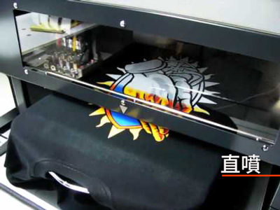 禾荷-團體服製作